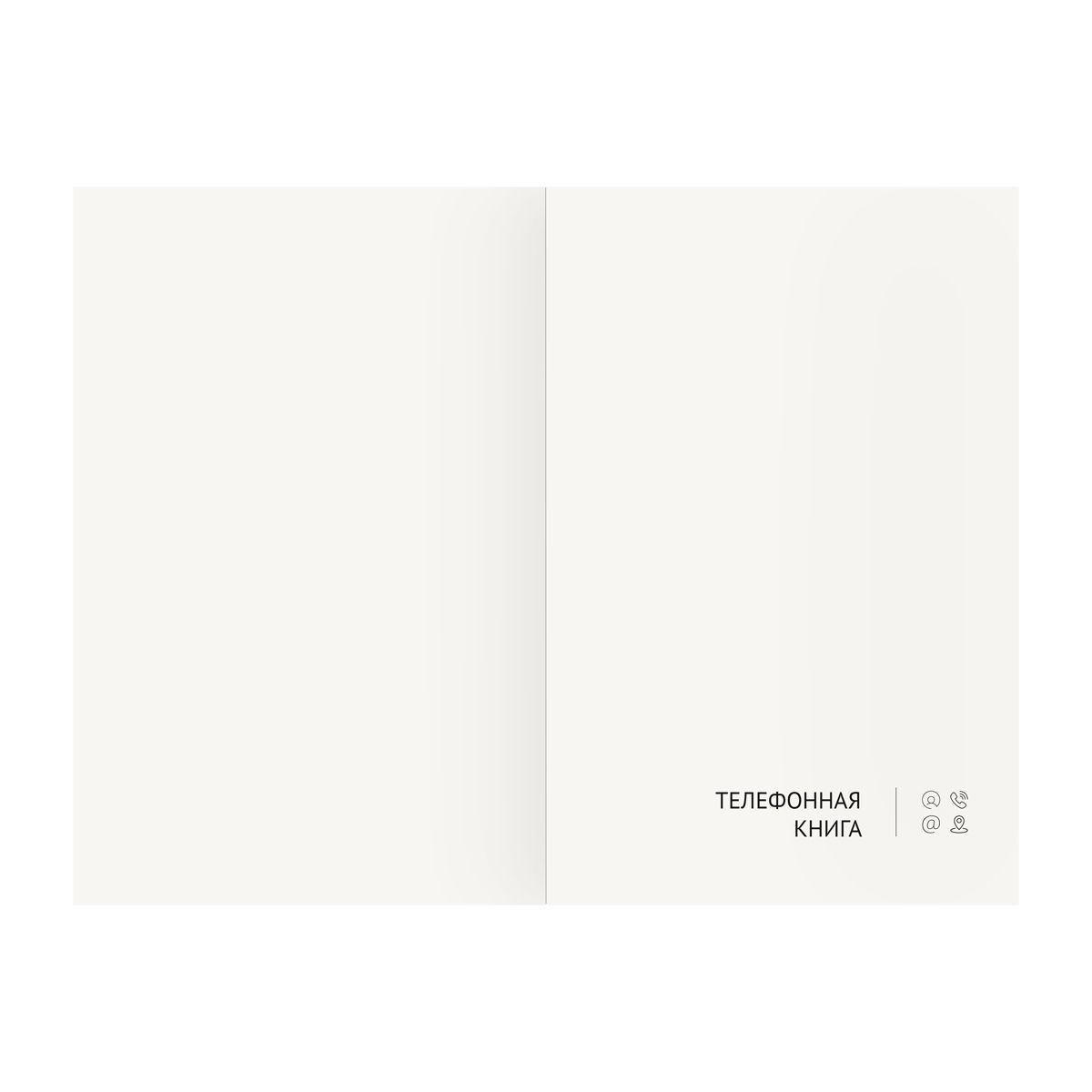Телефонная книга А5, 80л., кожзам, OfficeSpace "Winner" синий, с вырубкой_1