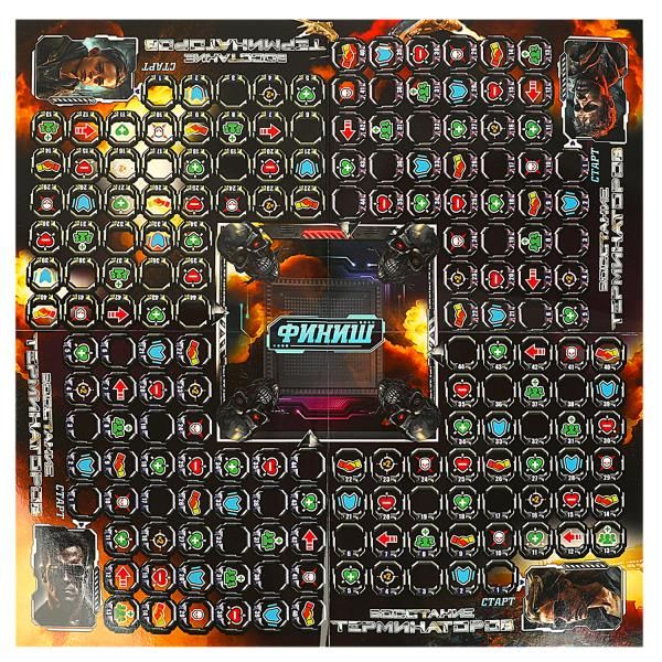 Восстание терминаторов. Настольная игра-ходилка. Умные игры_1