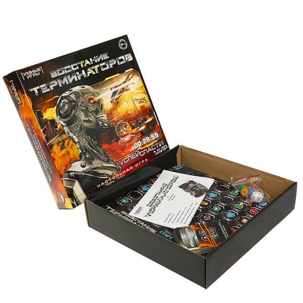 Восстание терминаторов. Настольная игра-ходилка. Умные игры_2