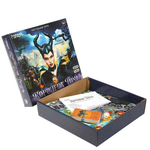 Королева тьмы. Настольная игра-ходилка. Умные игры._1