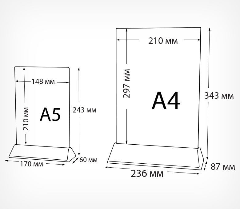 Держатель А4 настольный двухсторонний вертикальный (менюхолдер), с цветным основанием, красный_2