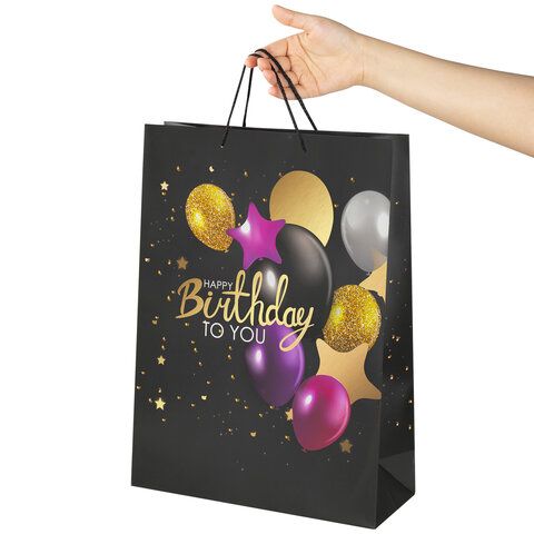 Пакет подарочный (1 штука) 33x13x45 см, ЗОЛОТАЯ СКАЗКА "Happy Birthday", фольга, черный_2