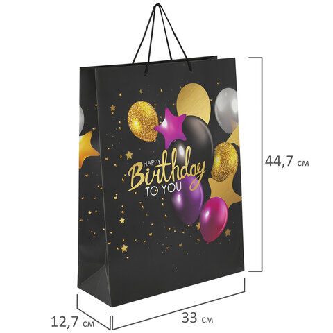 Пакет подарочный (1 штука) 33x13x45 см, ЗОЛОТАЯ СКАЗКА "Happy Birthday", фольга, черный_1