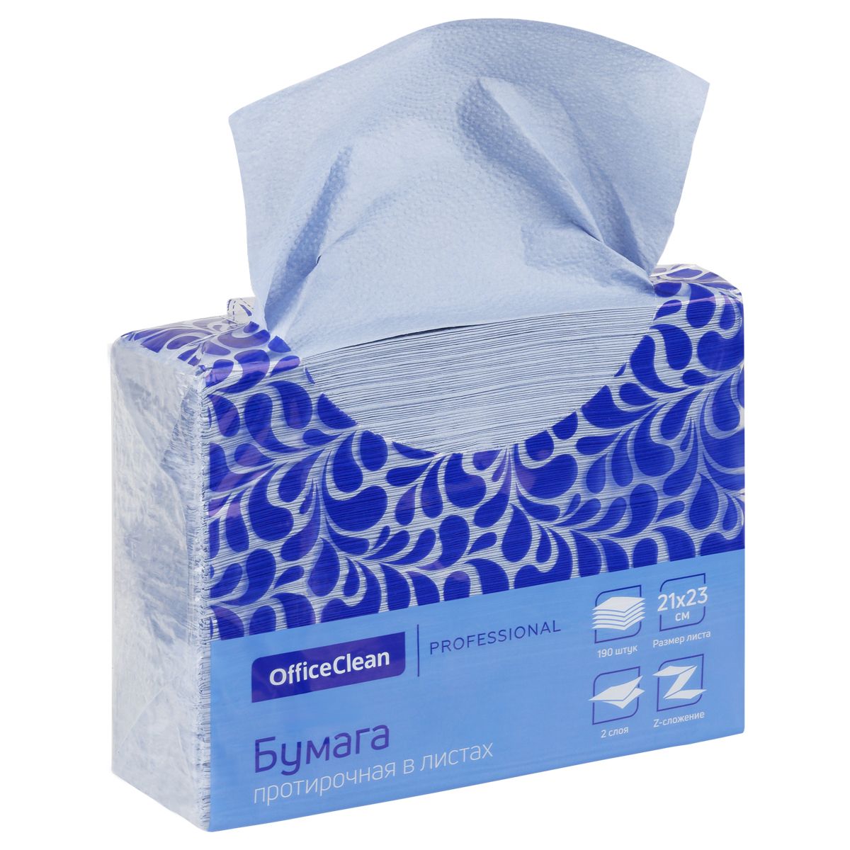 Протирочная бумага лист. OfficeClean Professional(Z-сл) (H2), 2-слойная, 190л/пач, 21*23см_2