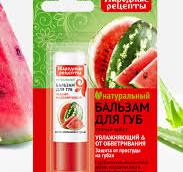 НАРОДНЫЕ РЕЦЕПТЫ бальзам для губ, 4,5г, в ассортименте_2