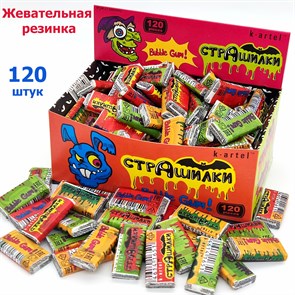 Жевательная резинка Kartel, ассорти_4