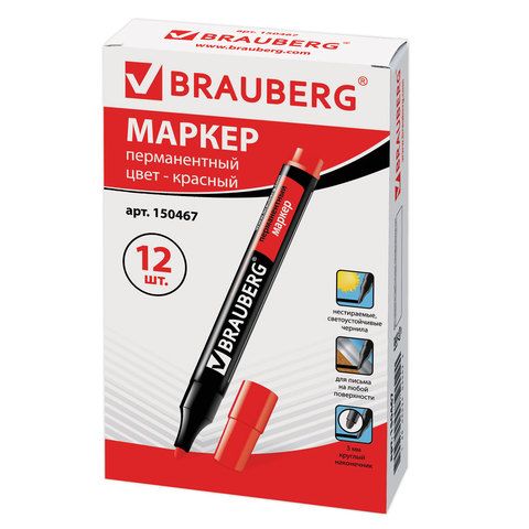 Маркер перманент. BRAUBERG "Contract", КРАСНЫЙ, круглый наконечник, 3 мм_1