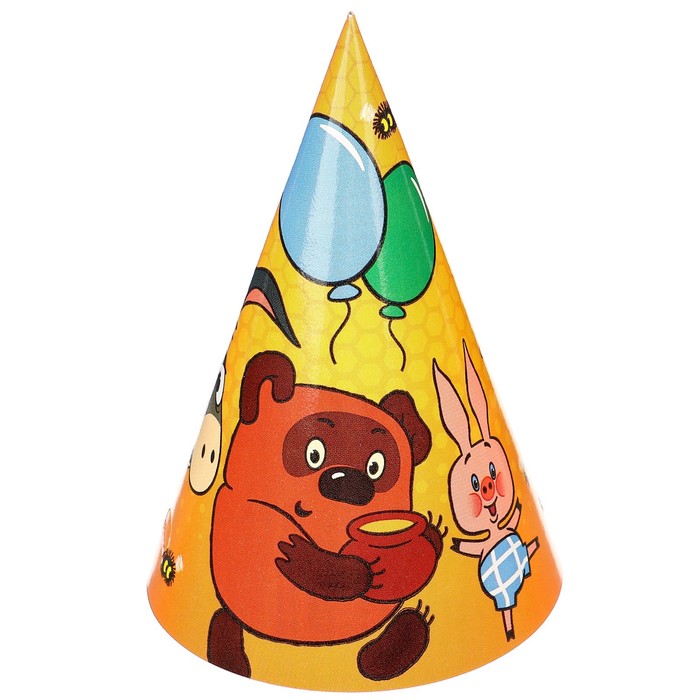 Колпаки бумажные "С Днем Рождения!", Союзмультфильм, 10 шт. ассорти_3