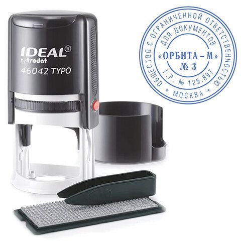 Печать самонаборная 1,5-круга, оттиск D=42 синий,TRODAT IDEAL 46042DB-R1,5, крышка, КАССА В КОМПЛЕКТ_1