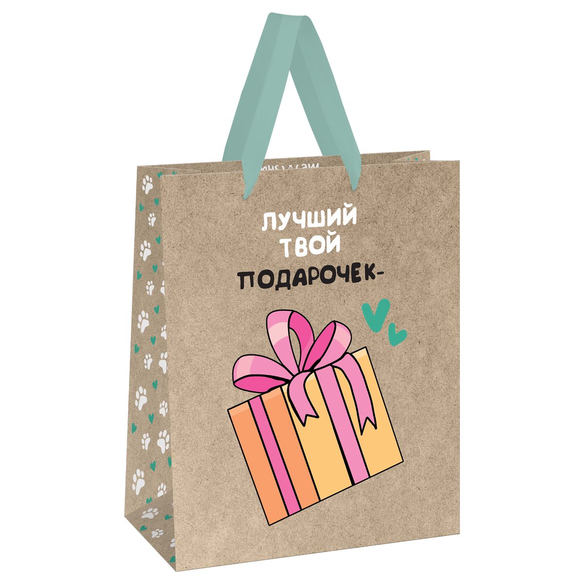 Пакет подарочный 26*32*12см MESHU "Kitten", крафт_1