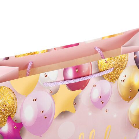 Пакет подарочный (1 штука) 26x13x32 см, ЗОЛОТАЯ СКАЗКА "Happy Birthday", фольга, розовый_1