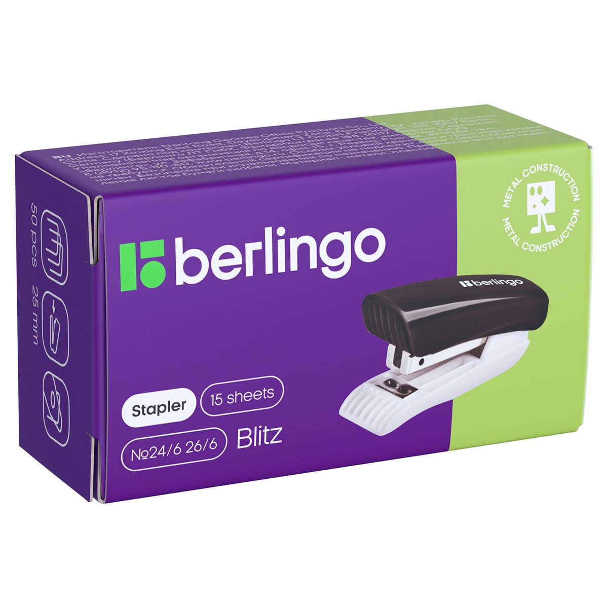 Мини-степлер №24/6, 26/6 Berlingo "Blitz" до 15л., пластиковый корпус, ассорти_1