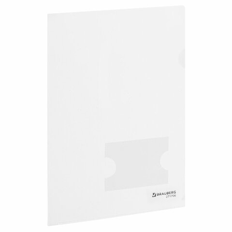 Папка-уголок с карманом для визитки А4, прозрачная, 0,18 мм, BRAUBERG EXTRA_1