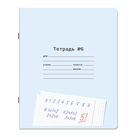 Тетрадь УЧУСЬ ПИСАТЬ № 6 12 л. клетка, со справочным материалом, обложка картон, ЮНЛАНДИЯ_1