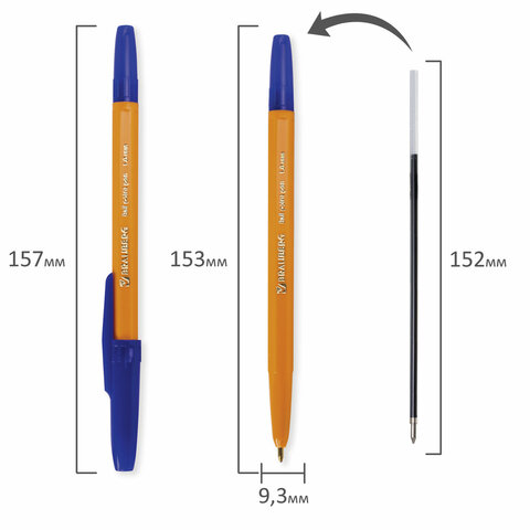 Ручка шариковая BRAUBERG "Carina Orange", СИНЯЯ, корпус оранжевый, узел 1 мм, линия письма 0,5 мм_2