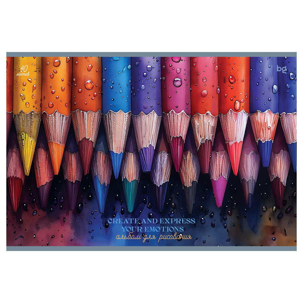 Альбом для рисования 40л., А4, на склейке BG "Карандаши", 120г/м2_1