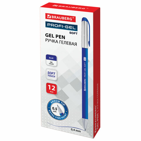 Ручка гелевая BRAUBERG "Profi-Gel SOFT", СИНЯЯ, линия письма 0,4 мм, стандартный наконечник 0,5 мм_2