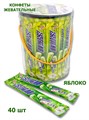 Конфеты жевательные Hongyuan Sour Cool трубочки 16 гр, ассорти_1