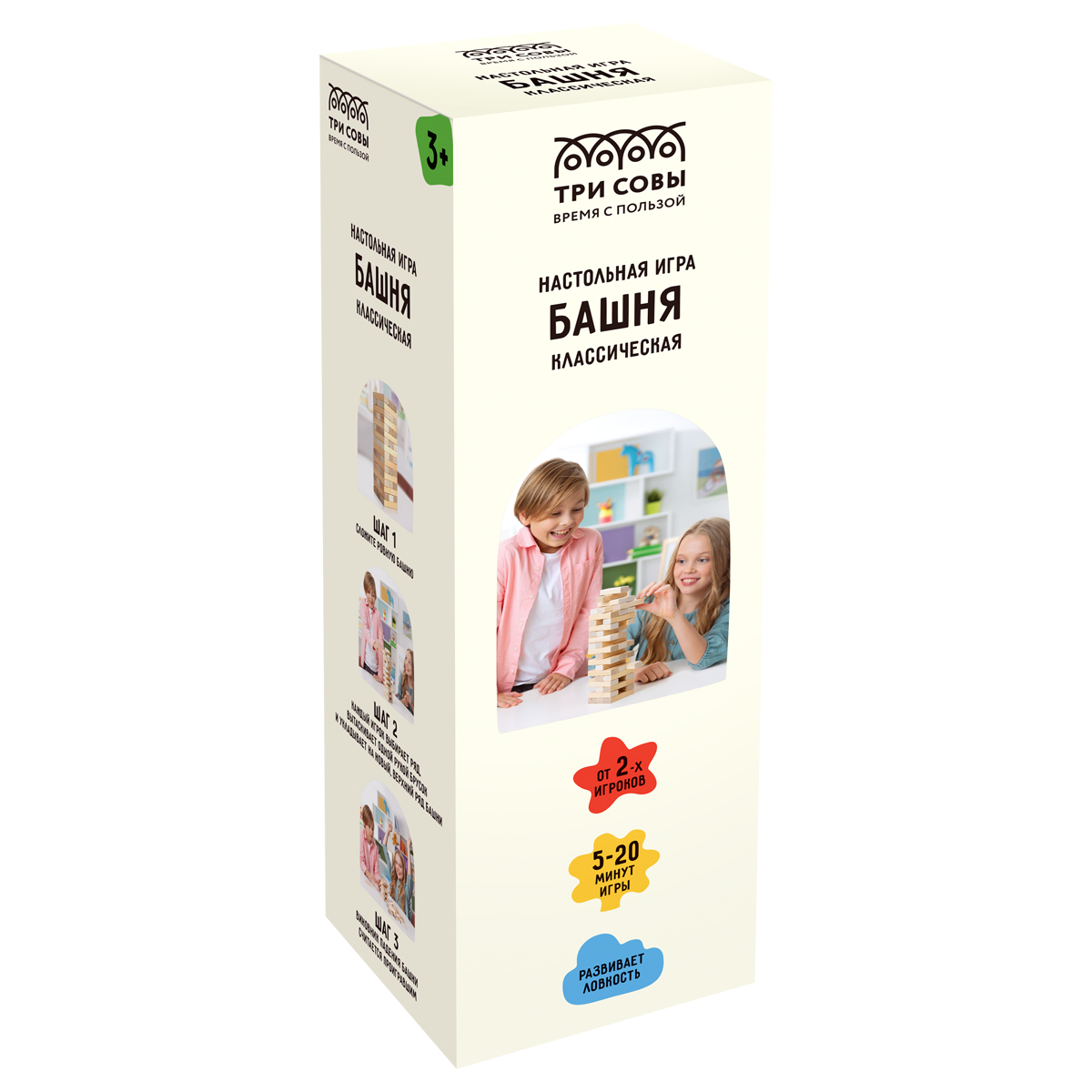 Игра настольная ТРИ СОВЫ "Башня классическая", 48 неокраш. дерев. блоков, с уголком_1
