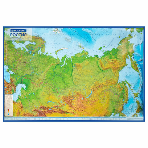 Карта России физ. 157х107 см, 1:5,5М, интерактивная,  BRAUBERG_9