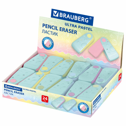 Ластик BRAUBERG "ULTRA PASTEL", 57х24х15 мм, пастельные цвета ассорти, бирюзовый пластиковый держате_2