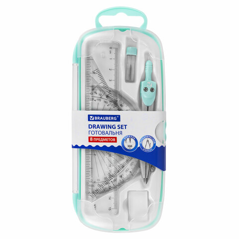 Готовальня BRAUBERG SCHOOL KIT, 8 предметов, циркуль 115 мм, чертежные принадлежности_5