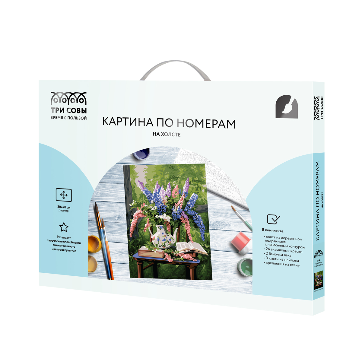 Картина по номерам на холсте ТРИ СОВЫ "Букет люпинов", 30*40, с акриловыми красками и кистями_1