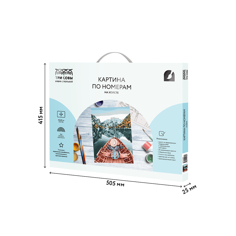Картина по номерам на холсте ТРИ СОВЫ "Озеро в горах", 40*50, с акриловыми красками и кистями_1