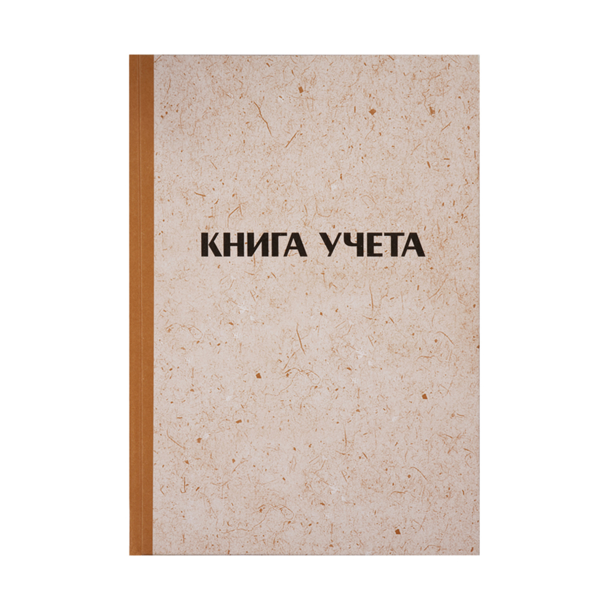Книга учета OfficeSpace, А4, 96л., линия, 200*290мм, твердая обложка "крафт", блок газетный_2