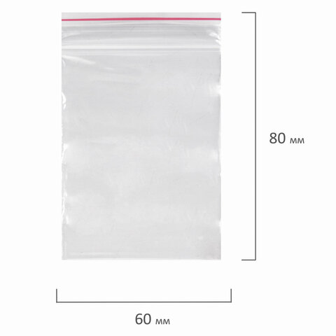 Пакеты с замком ZIP LOCK "зиплок", комплект 100 шт., 60х80 мм, ПВД, толщина 35 микрон_1