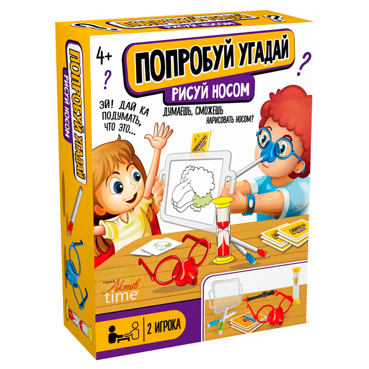 Игра настольная Десятое королевство "Попробуй угадай. Рисуй носом"_2