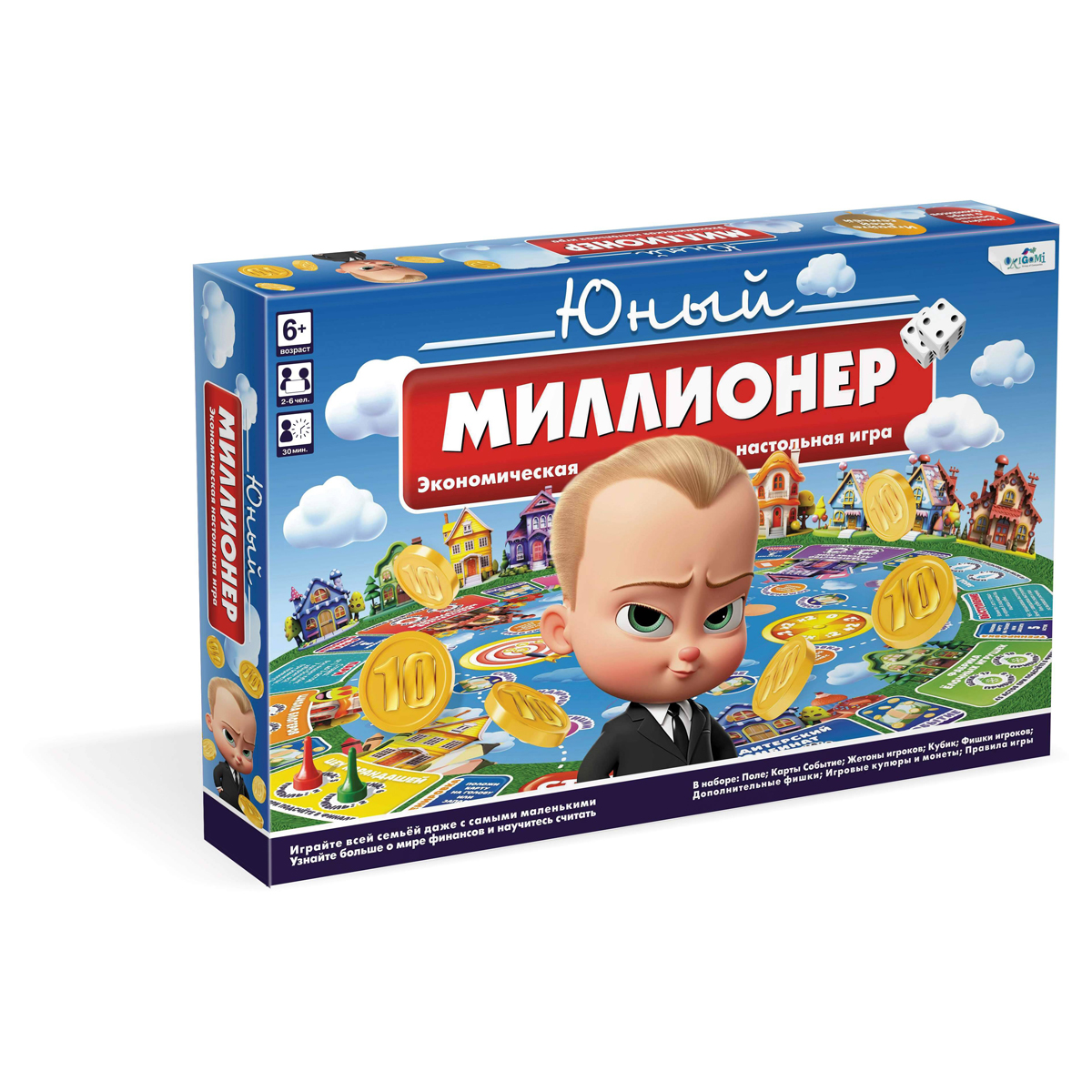 Игра настольная Origami "Юный миллионер", картонная коробка_1