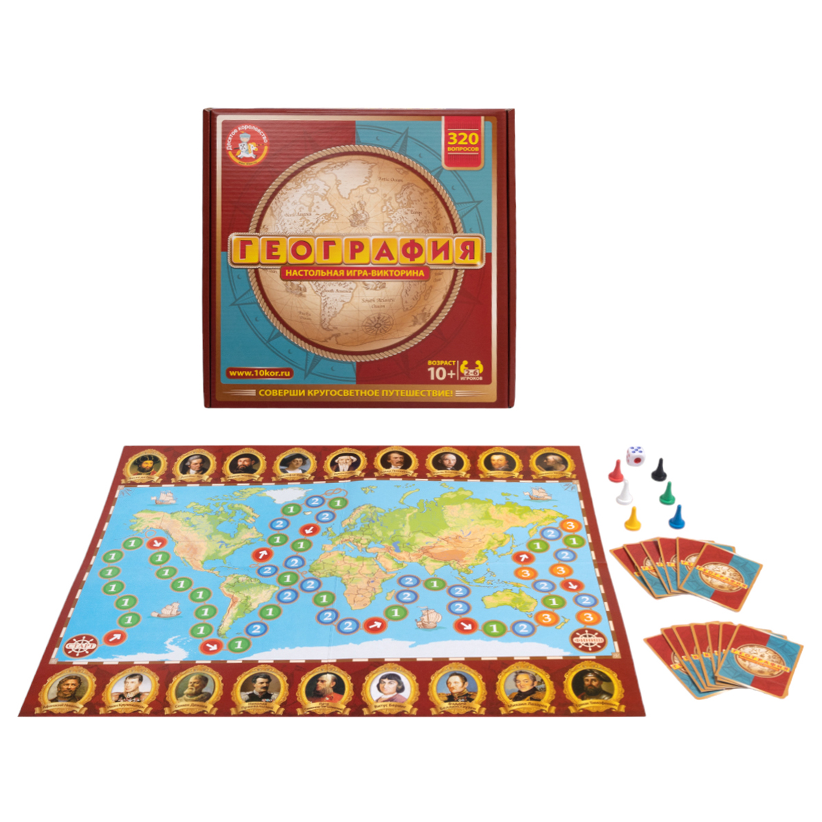 Игра настольная Десятое королевство "Викторина География"_1