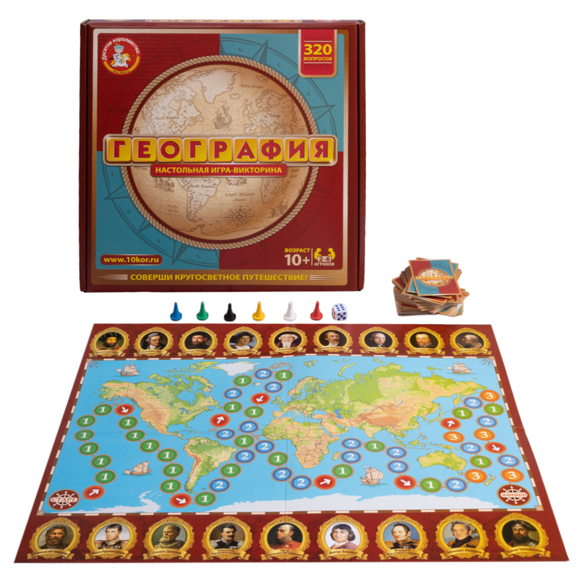 Игра настольная Десятое королевство "Викторина География"_2