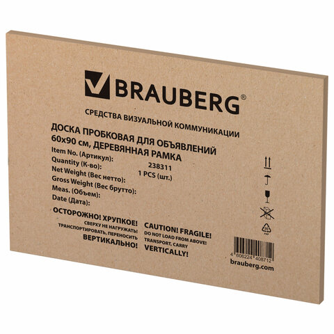 Доска пробковая для объявлений 60х90 см, деревянная рамка, BRAUBERG Wood_2