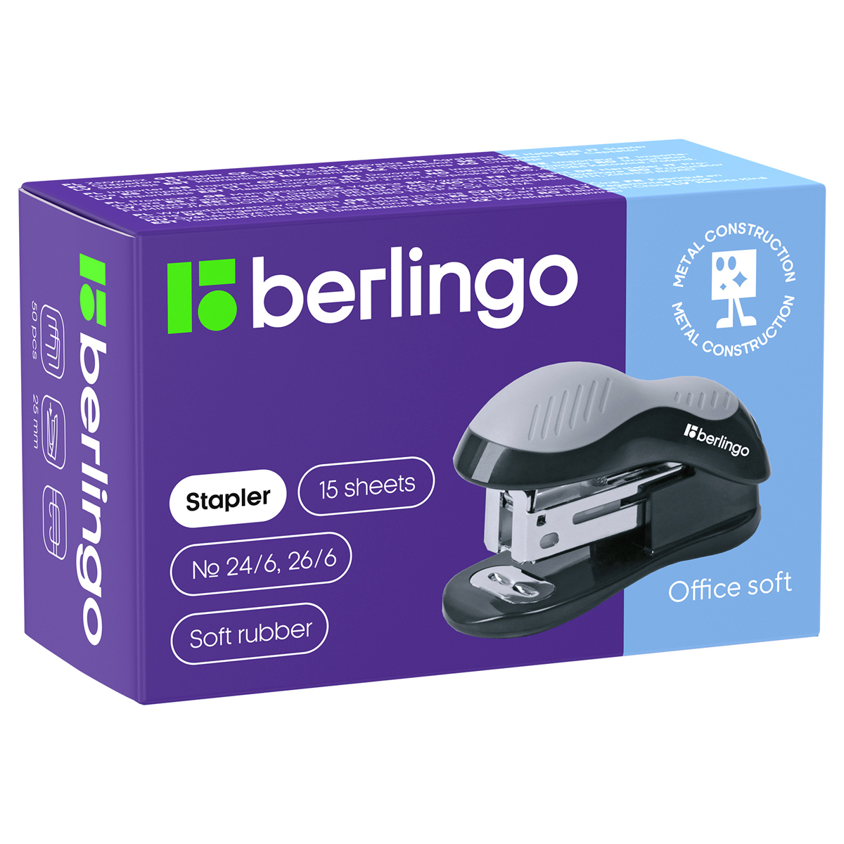Мини-степлер №24/6, 26/6 Berlingo "Office Soft" до 15л., черный_1