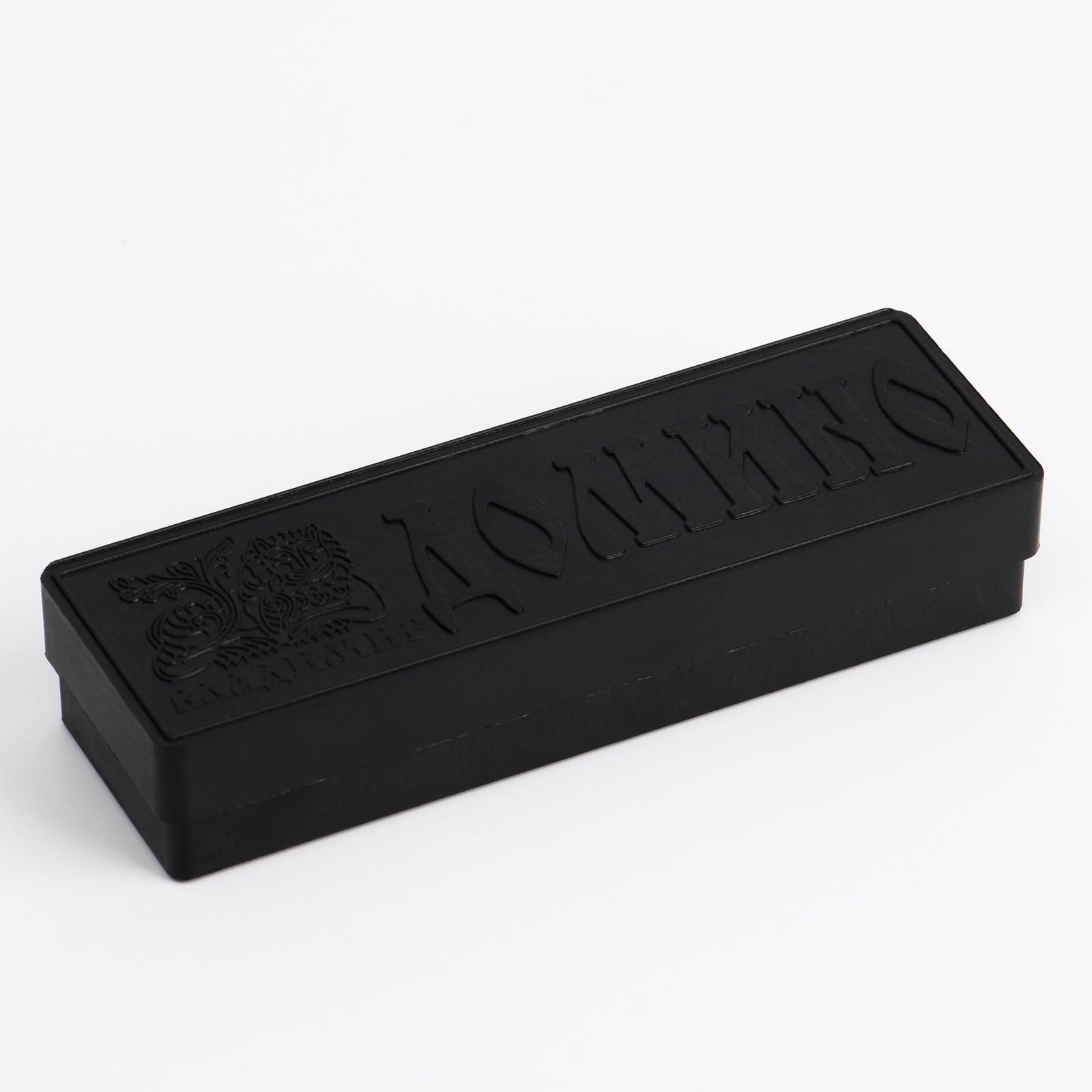 Настольная игра, домино, "Советское", 28 шт, костяшка 4 х 2 см_1