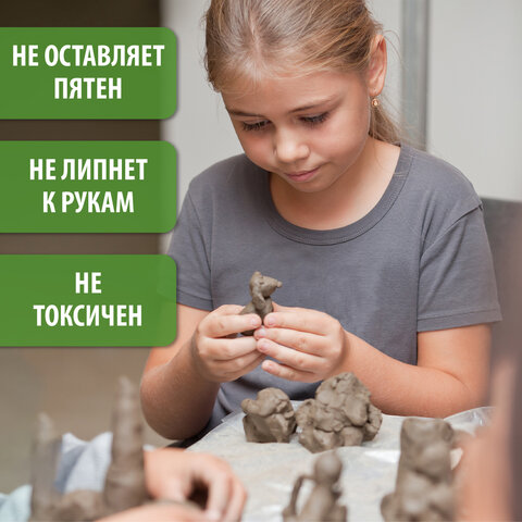 Пластилин скульптурный BRAUBERG ART CLASSIC, телесный, 0,5 кг, мягкий_1