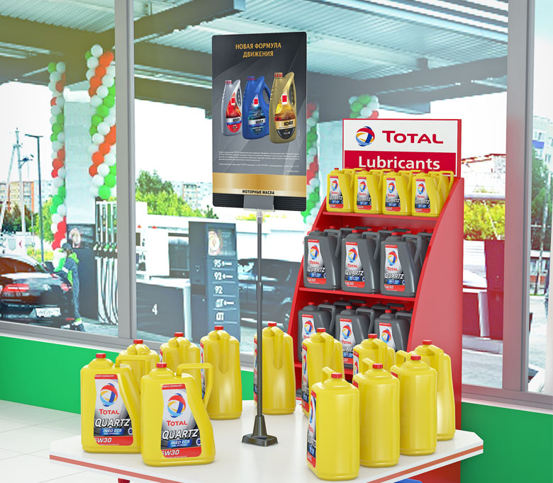 Трубка телескопическая пластиковая 350-550 серая_1