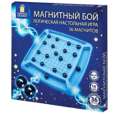 Игра настольная логическая "Магнитный бой", 36 магнитов, доска 22х22 см_2