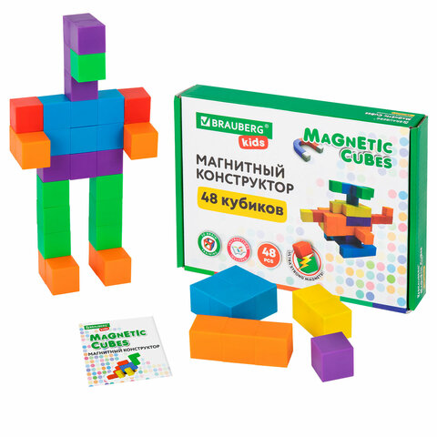 Магнитный конструктор MAGNETIC CUBES "КУБИЧЕСКИЙ", 48 магнитных кубиков, BRAUBERG KIDS_1