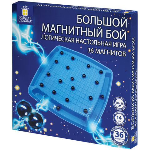 Игра настольная логическая "Магнитный бой", 36 магнитов, доска 28х28 см_1