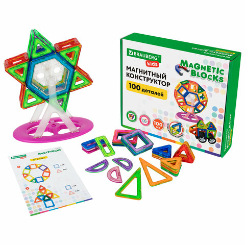 Магнитный конструктор MAGNETIC BLOCKS, 100 деталей, 2 колесные базы, карусель, BRAUBERG KIDS_1