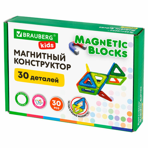 Магнитный конструктор MAGNETIC BLOCKS, 30 магнитных деталей, BRAUBERG KIDS_2