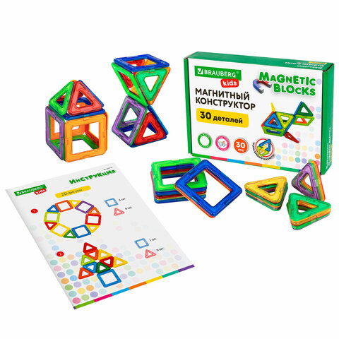 Магнитный конструктор MAGNETIC BLOCKS, 30 магнитных деталей, BRAUBERG KIDS_1