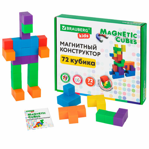 Магнитный конструктор MAGNETIC CUBES "КУБИЧЕСКИЙ", 72 магнитных кубика, BRAUBERG KIDS_2