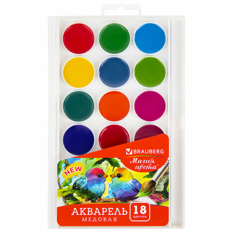 Краски акварельные BRAUBERG "МАГИЯ ЦВЕТА NEW", медовые, 18 цветов, круглые кюветы_1