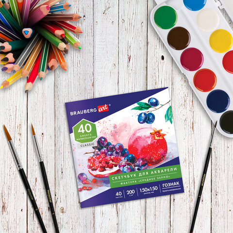 Альбом для акварели, бумага ГОЗНАК СПб 200г/м, 150x150мм, 40л, склейка, BRAUBERG ART, 106144_1