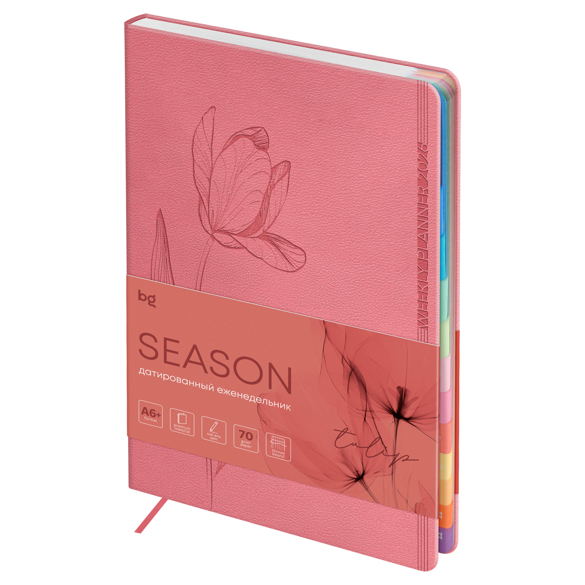 Еженедельник датированный 2026г., А6+, 80л., мягкий переплет, кожзам, BG "Season. Tulip", коралловый_1