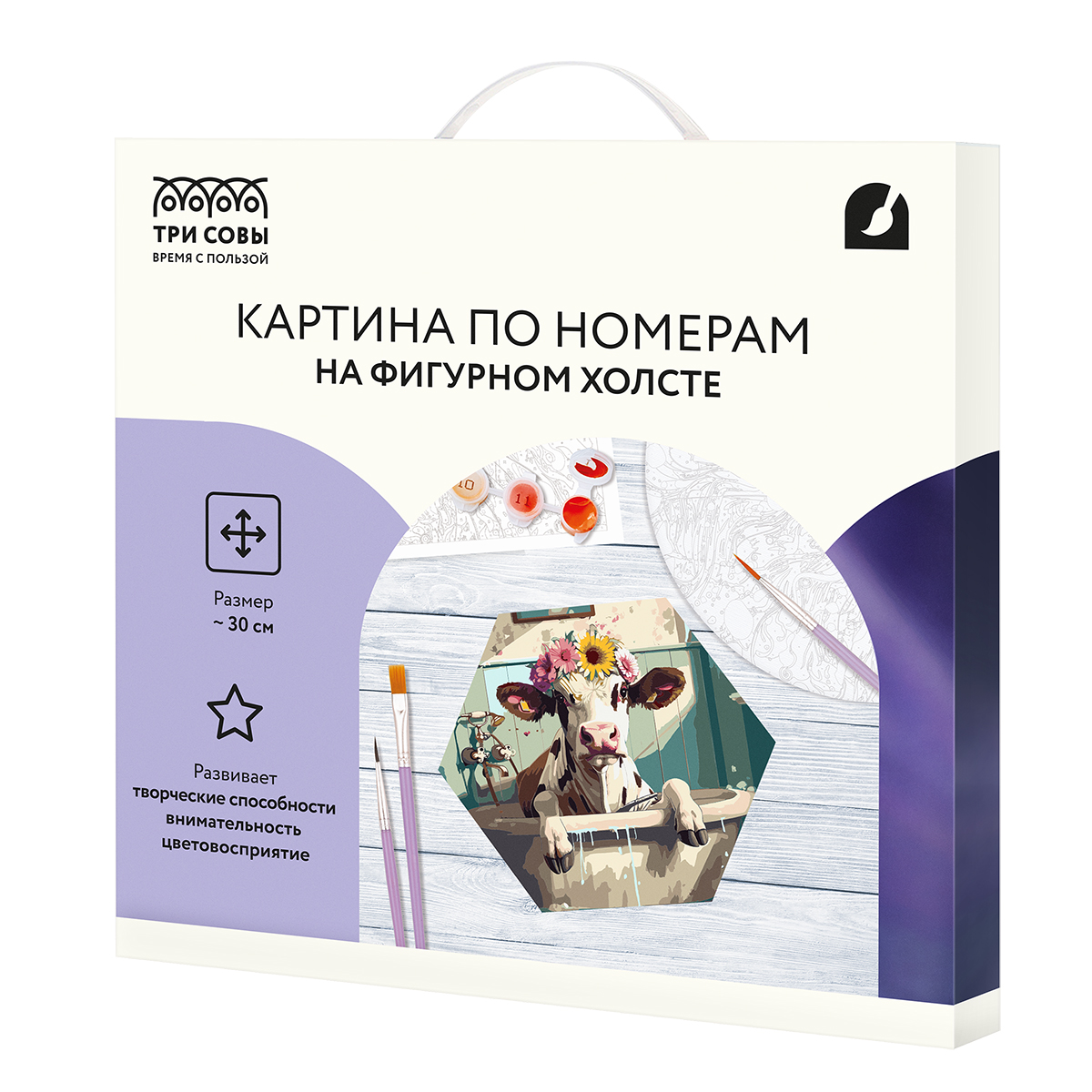 Картина по номерам на фигурном холсте ТРИ СОВЫ "Корова с цветами в ванной", форма многоугольник_1